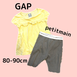 ギャップ(GAP)のGAP petitmaim Tシャツズボンセット　80-90cm(Ｔシャツ)
