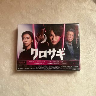 星野源 去年ルノアールで DVD-BOX～深煎り妄想セット〜レア 貴重の通販