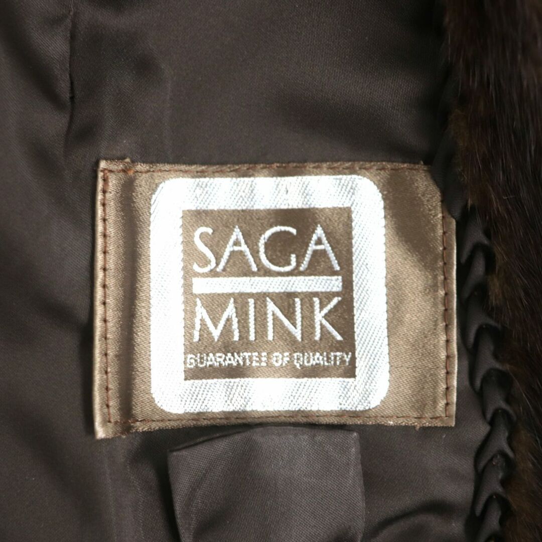 sagafurs(サガファーズ)の極美品▼MESSALA SAGA MINK サガミンク 本毛皮コート ブラウン 毛質艶やか・柔らか◎ レディースのジャケット/アウター(毛皮/ファーコート)の商品写真