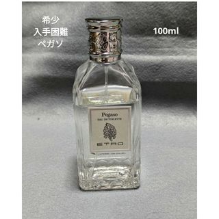 エトロ(ETRO)の希少エトロペガソオードトワレ100ml(ユニセックス)