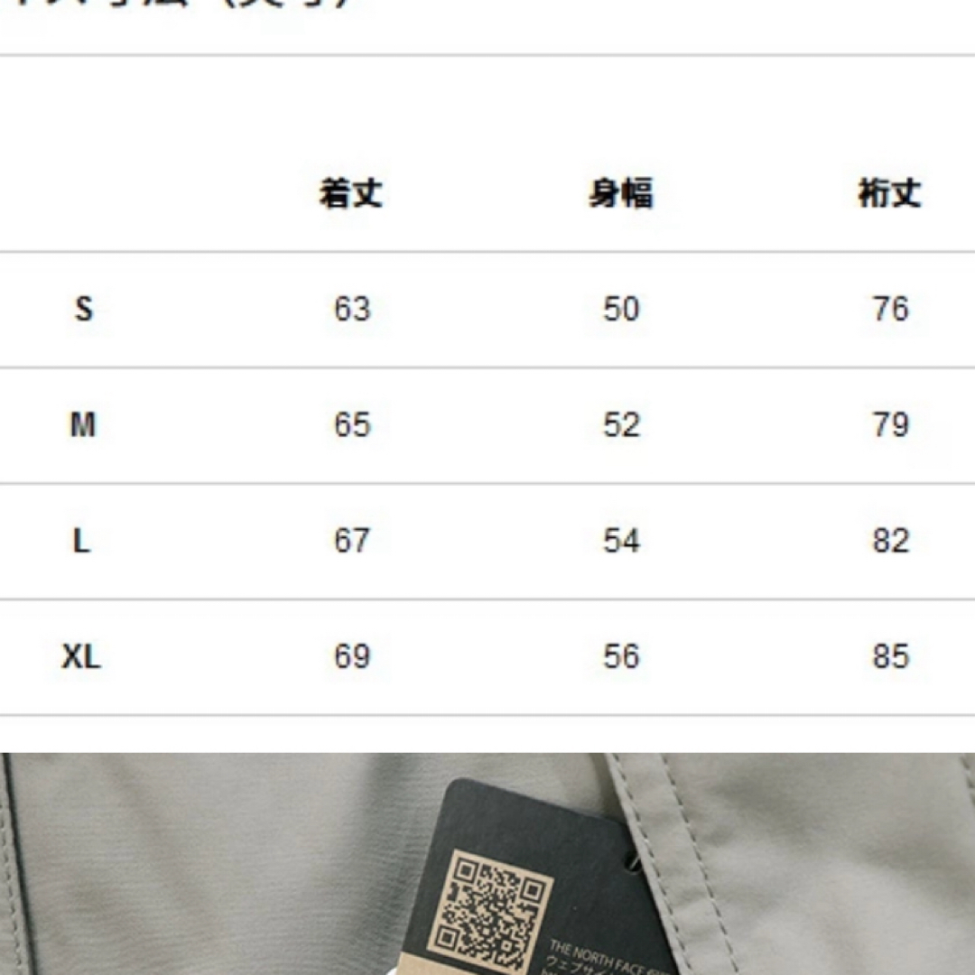 THE NORTH FACE(ザノースフェイス)のTHE NORTH FACE ザ ノースフェイス　NPW61831 レディースのジャケット/アウター(ブルゾン)の商品写真