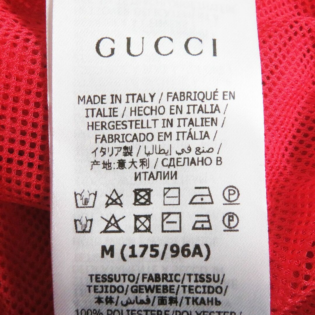 Gucci(グッチ)の未使用品□21AW GUCCI/グッチ 653373 ロゴワッペン サイドウェブライン シャイニージャージーフーディー/パーカー レッド M 伊製 正規品 メンズのトップス(パーカー)の商品写真