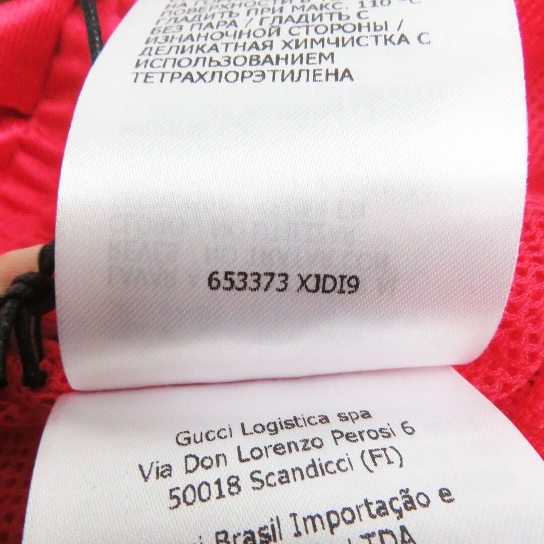 Gucci(グッチ)の未使用品□21AW GUCCI/グッチ 653373 ロゴワッペン サイドウェブライン シャイニージャージーフーディー/パーカー レッド M 伊製 正規品 メンズのトップス(パーカー)の商品写真