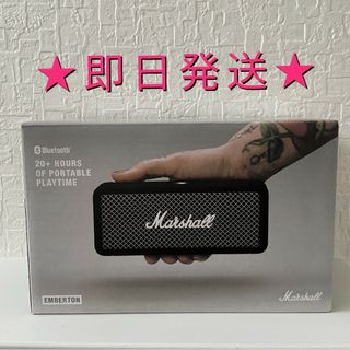 マーシャル(Marshall)のtW Marshall EMBERTON ブラック ワイヤレススピーカー②(スピーカー)