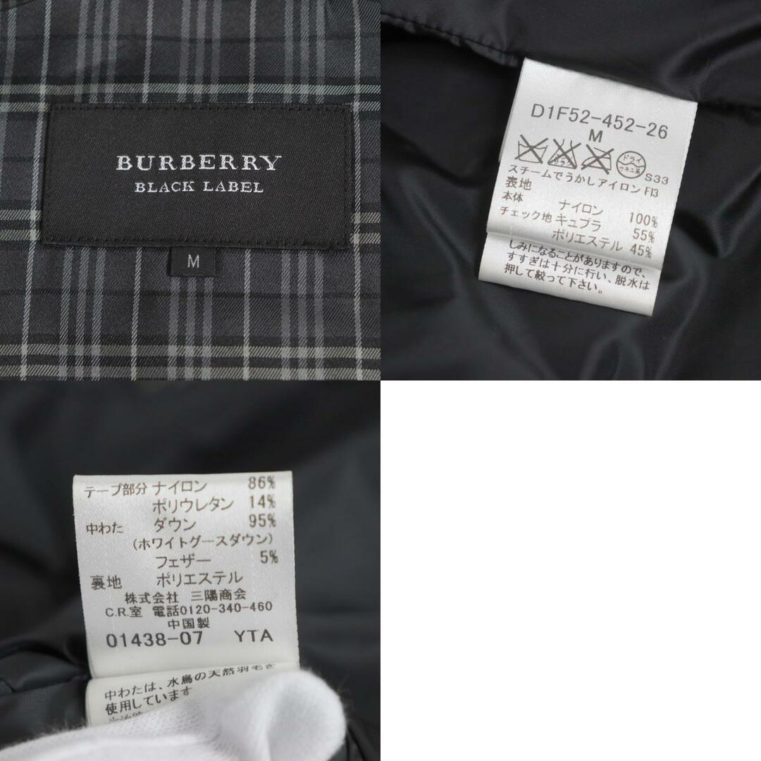 BURBERRY BLACK LABEL(バーバリーブラックレーベル)の極美品▼BURBERRY BLACK LABEL バーバリーブラックレーベル ロゴ刺繍入り チェック柄使い WZIP ダウンベスト 紺/ネイビー M メンズ 正規品 メンズのジャケット/アウター(ダウンベスト)の商品写真