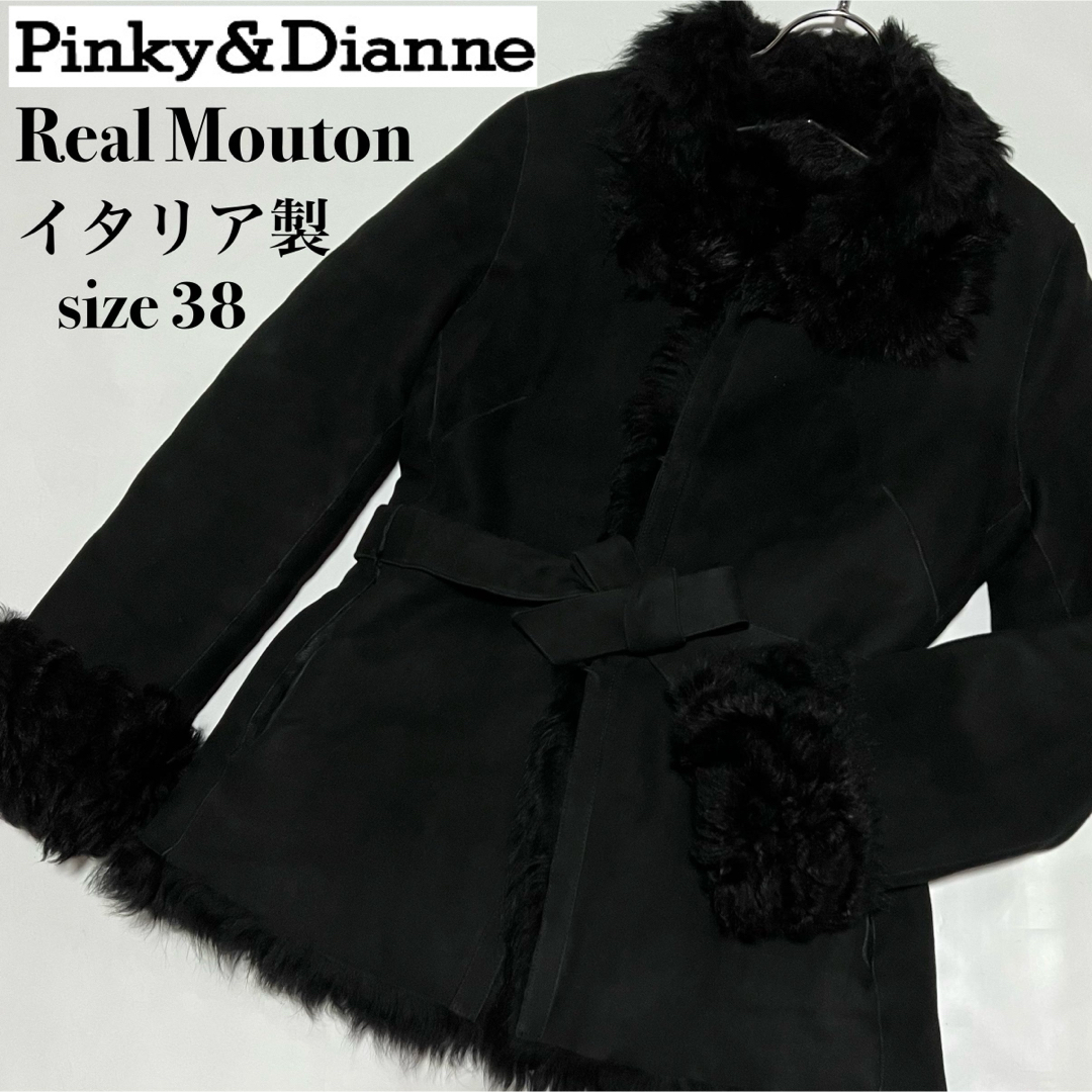 Pinky&Dianne(ピンキーアンドダイアン)のPinky & Dianne リアルムートンコート イタリア製 3ホック 本革 レディースのジャケット/アウター(毛皮/ファーコート)の商品写真