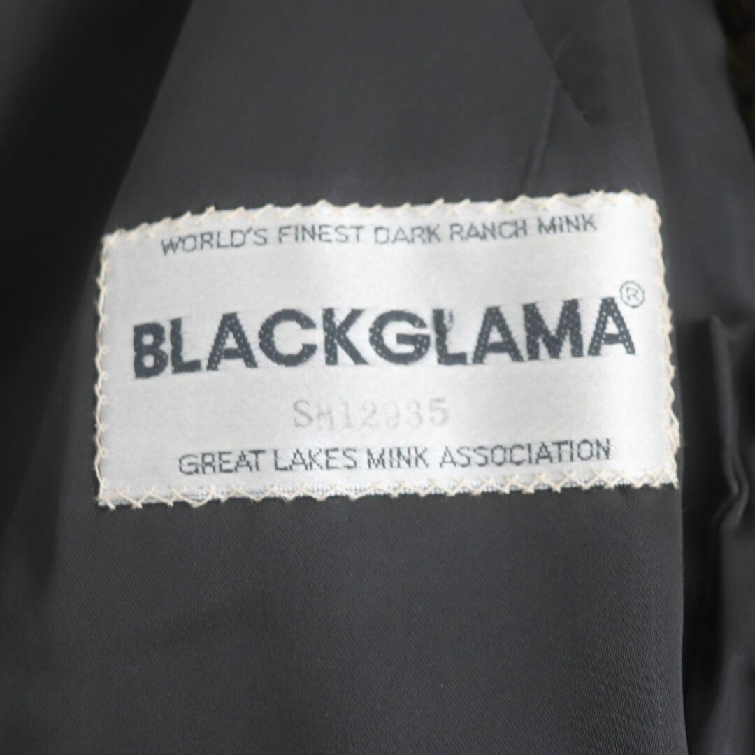 美品▼BLACKGLAMA ブラックグラマ MINK ミンク 本毛皮コート ダークブラウン 毛質艶やか・柔らか◎ レディースのジャケット/アウター(毛皮/ファーコート)の商品写真