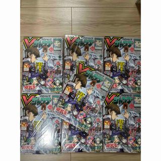 新品 Vジャンプ 2024年 4月号 付録完備7冊セット　ワンピースカードなど(漫画雑誌)