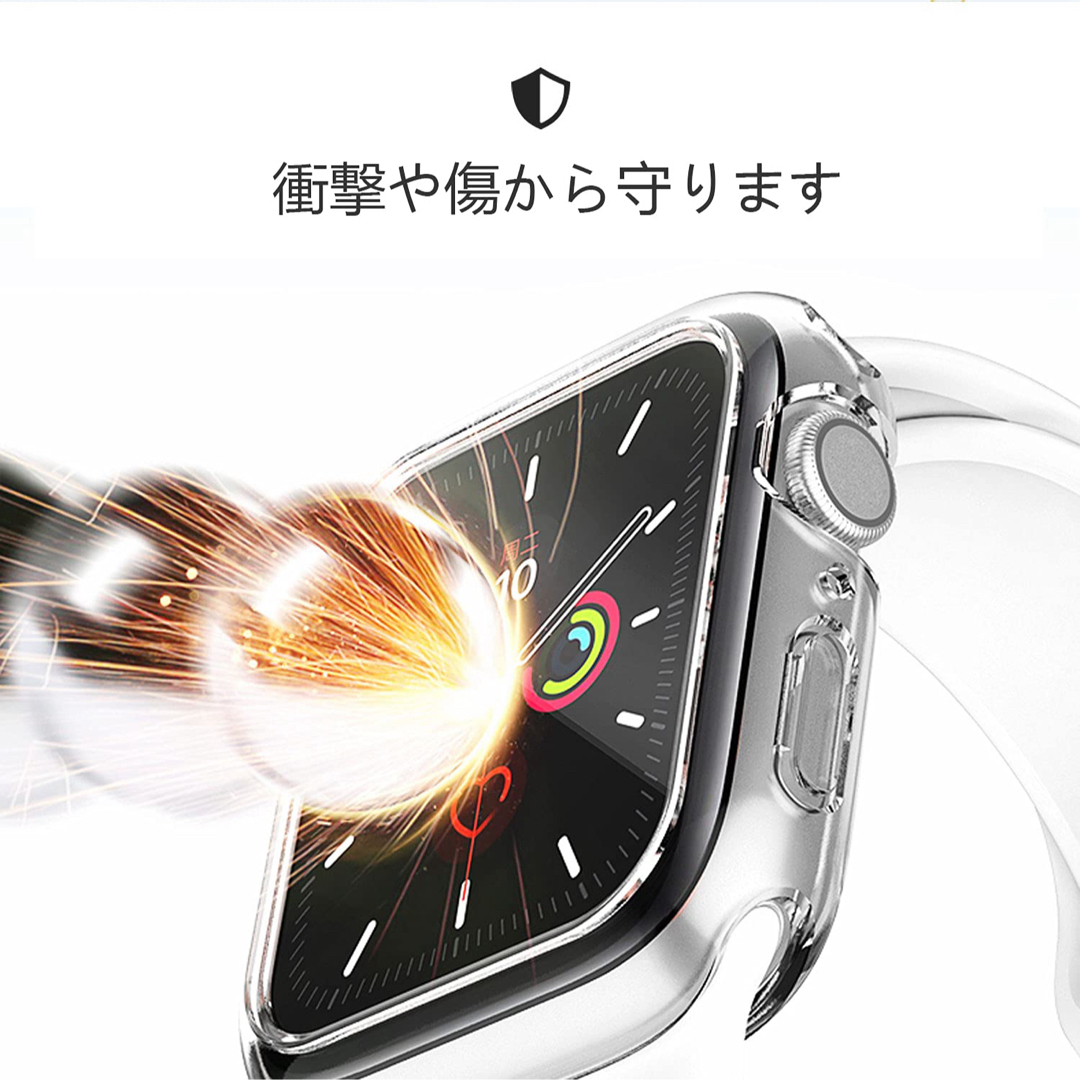 Applewatch 40mm フィルム カバー 一体型 ブラック マット スマホ/家電/カメラのスマホ/家電/カメラ その他(その他)の商品写真