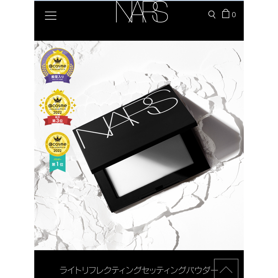 NARS(ナーズ)のNARS ライトリフレクティングセッティングパウダー プレスト N ミニ リフ粉 コスメ/美容のベースメイク/化粧品(フェイスパウダー)の商品写真