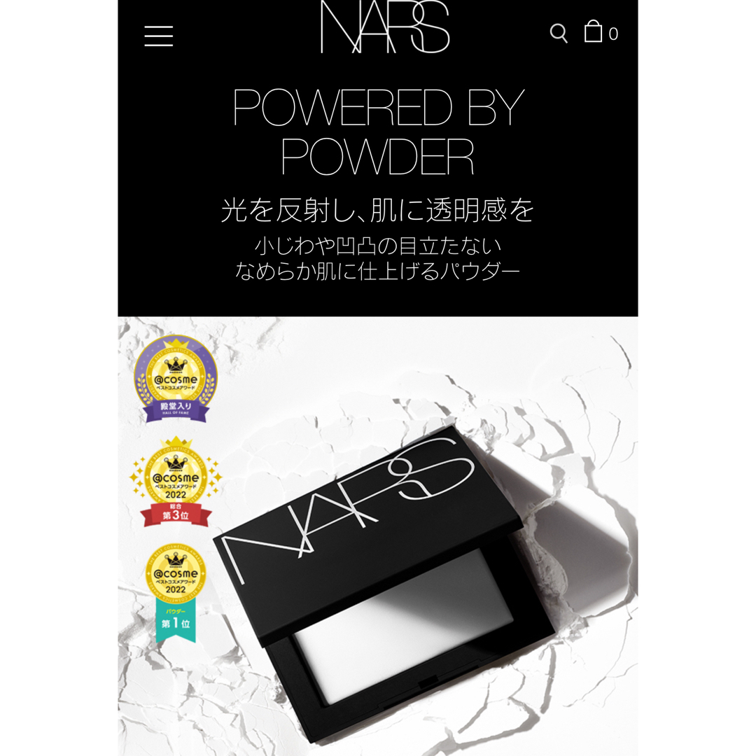 NARS(ナーズ)のNARS ライトリフレクティングセッティングパウダー プレスト N ミニ リフ粉 コスメ/美容のベースメイク/化粧品(フェイスパウダー)の商品写真