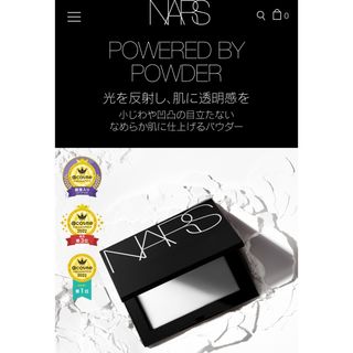 NARS - NARS ライトリフレクティングセッティングパウダー プレスト N ミニ リフ粉