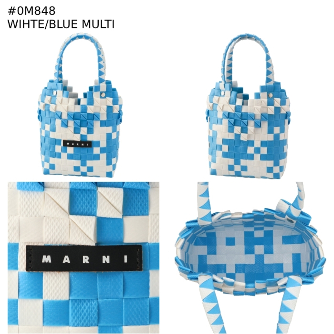 MARNI - マルニ MARNI 【大人もOK】キッズ バスケットバッグ MARNI - マルニ MARNI 【大人もOK】キッズ バスケットバッグ
