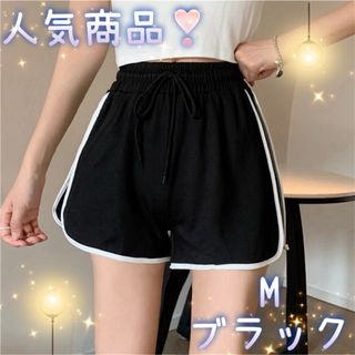 ショートパンツ　部屋着　ルームウェア　ラインパンツ　ジム　トレーニング　韓国　夏(ショートパンツ)