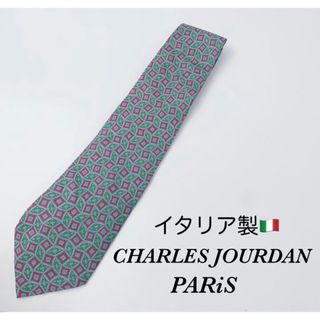 シャルルジョルダン(CHARLES JOURDAN)の【美品】CHARLES JOURDAN PARIS ネクタイ シルク イタリア製(ネクタイ)