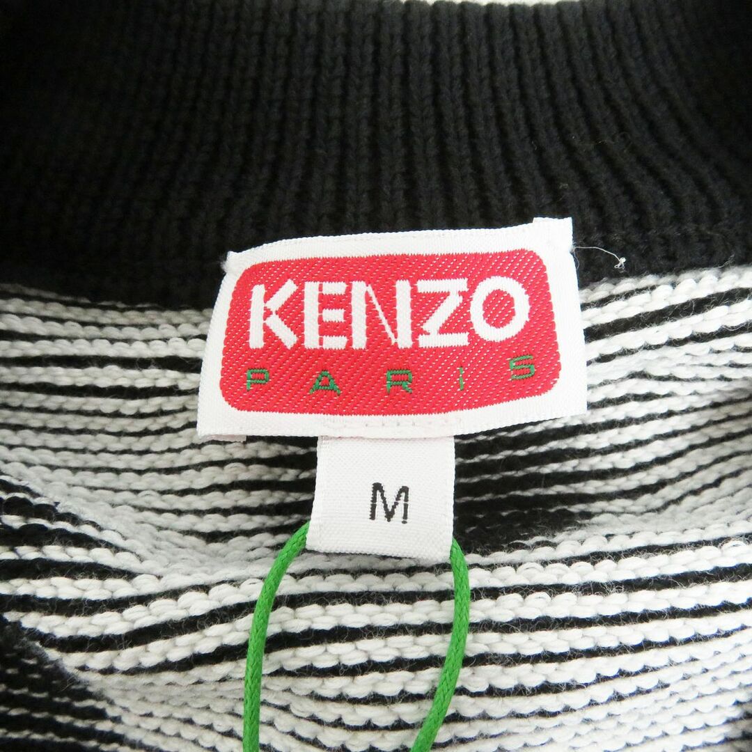 KENZO(ケンゾー)の未使用品□23AW KENZO/ケンゾー FB65CA4103CA FLOWER SPOT 総柄 コットン100％ ニットカーディガン/セーター ブラック×ホワイト M 正規品 メンズのトップス(カーディガン)の商品写真