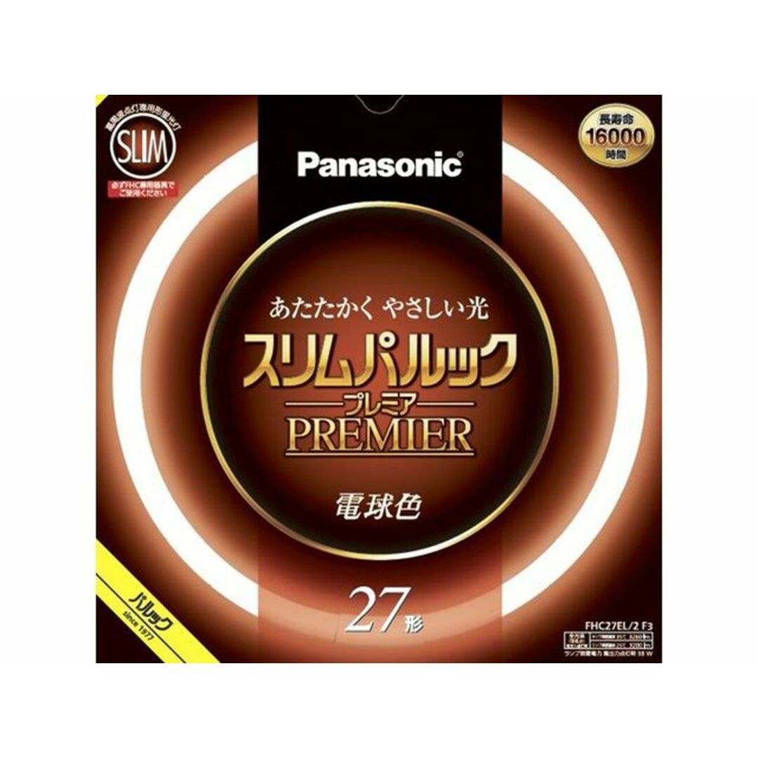スリムパルックプレミア蛍光灯 高周波点灯専用環形(丸形) 27形 電球色 3000K FHC27EL/2F3 インテリア/住まい/日用品のインテリア/住まい/日用品 その他(その他)の商品写真