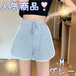 ショートパンツ　部屋着　ルームウェア　ラインパンツ　ジム　トレーニング　韓国　夏(ルームウェア)