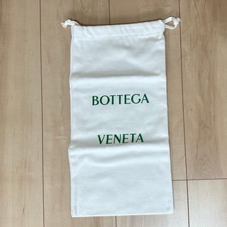 ボッテガヴェネタ(Bottega Veneta)のI【BOTTEGA】保存袋　巾着袋　シューズ袋(ショップ袋)