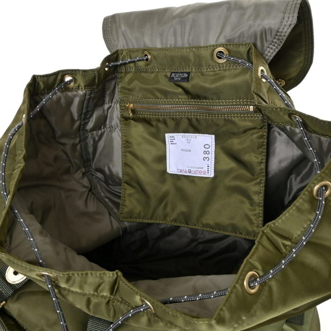 PORTER - PORTER × Sacai ダブルポケット バックパックの通販 by PORTER - PORTER × Sacai ダブルポケット バックパックの通販 by