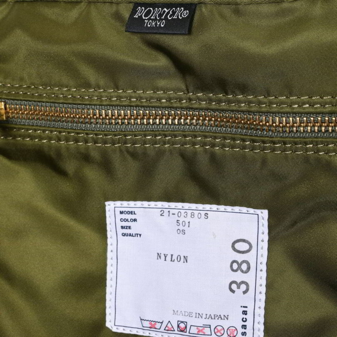 PORTER - PORTER × Sacai ダブルポケット バックパックの通販 by PORTER - PORTER × Sacai ダブルポケット バックパックの通販 by