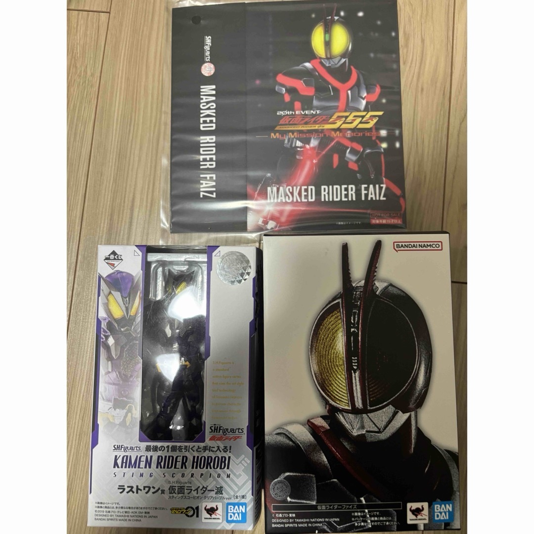 目黒蓮 グッズ 目黒蓮 グッズ