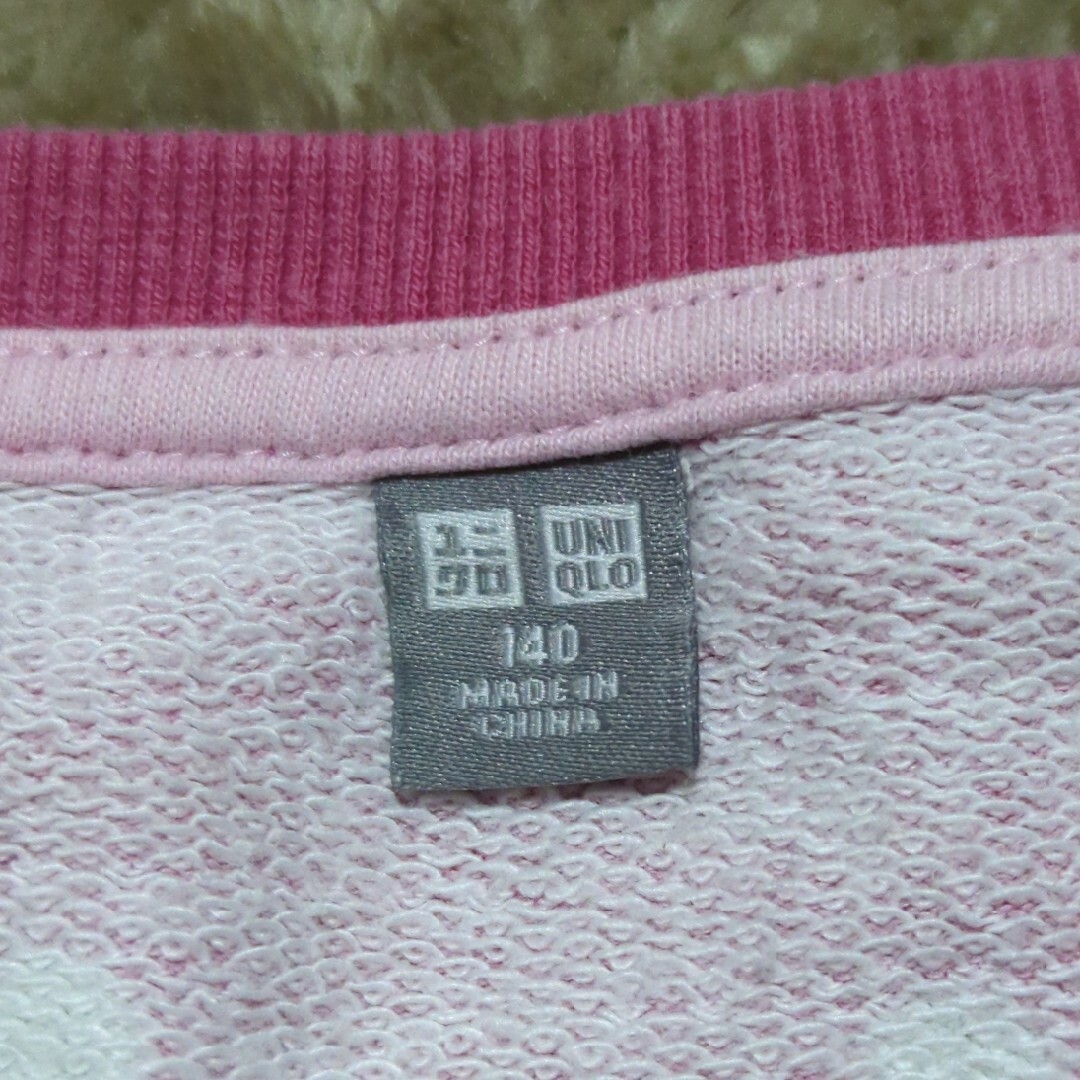 UNIQLO(ユニクロ)のUNIQLO　キッズ　前ポケット付トレーナー　140cm（中古） キッズ/ベビー/マタニティのベビー服(~85cm)(トレーナー)の商品写真