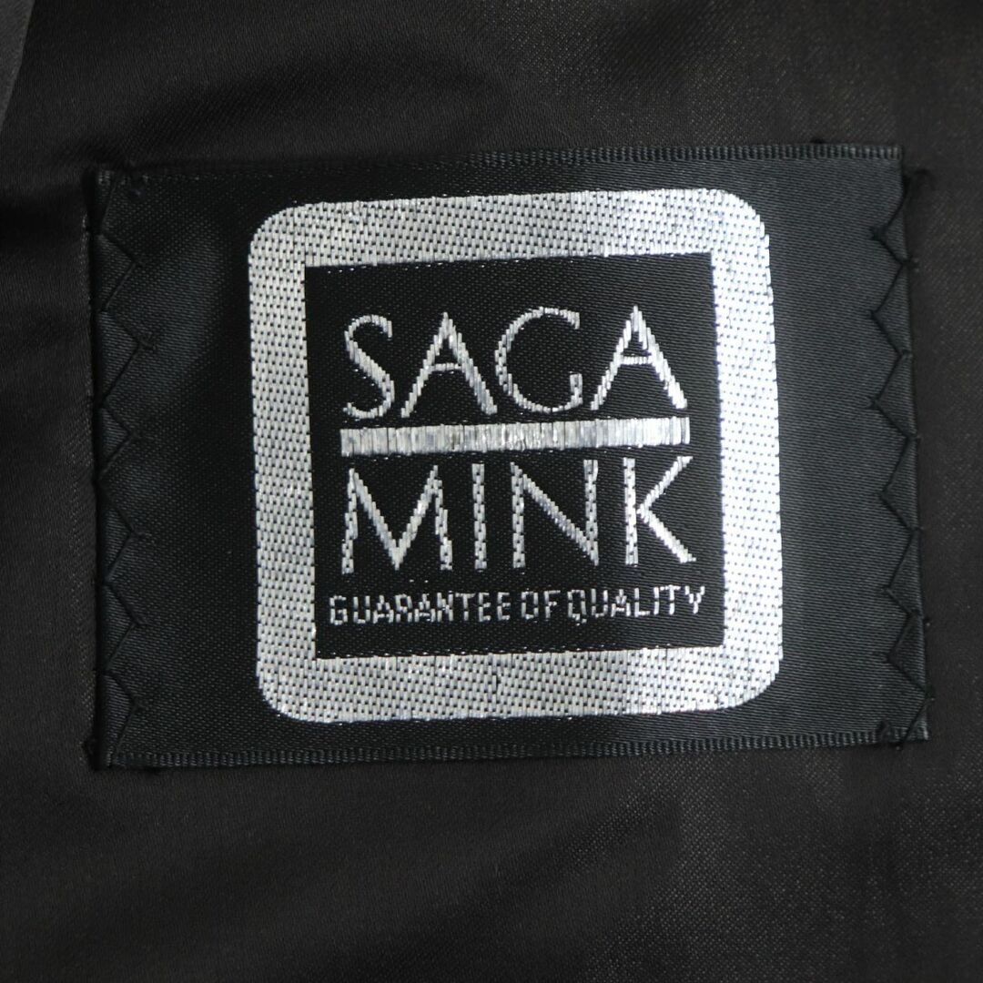 sagafurs(サガファーズ)の極美品▼SAGA MINK サガミンク 本毛皮コート ブラウン 毛質艶やか・柔らか◎ レディースのジャケット/アウター(毛皮/ファーコート)の商品写真