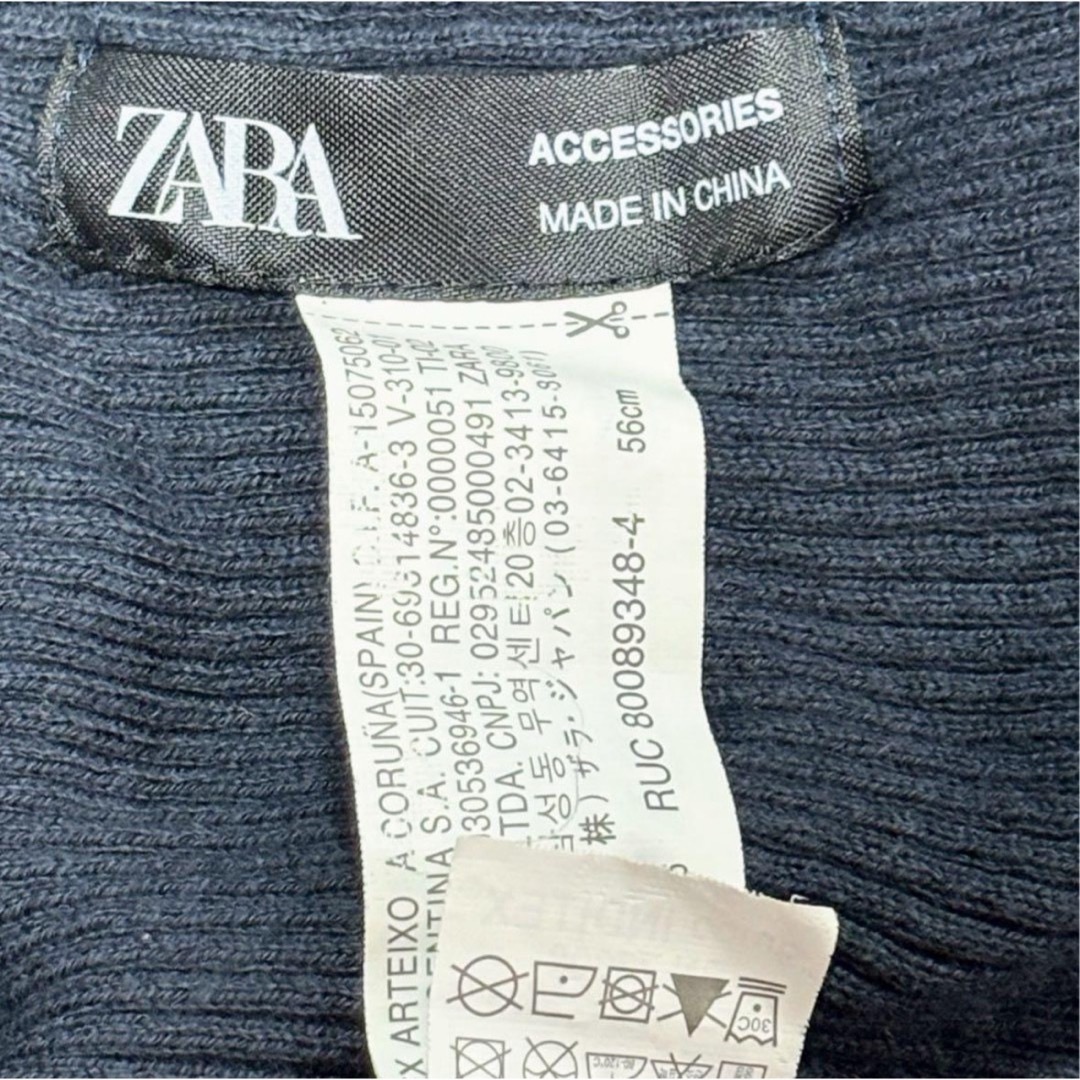 ZARA(ザラ)のZARA ザラ ニット キャップ キッズ 帽子 キッズ/ベビー/マタニティのこども用ファッション小物(帽子)の商品写真