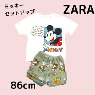 ザラ(ZARA)のZARA ザラ　ミッキーセットアップ　86cm(Ｔシャツ)