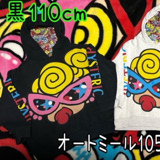 ヒステリックミニ(HYSTERIC MINI)の110cm‎ 𖤐 キラミニ  パーカー(ジャケット/上着)