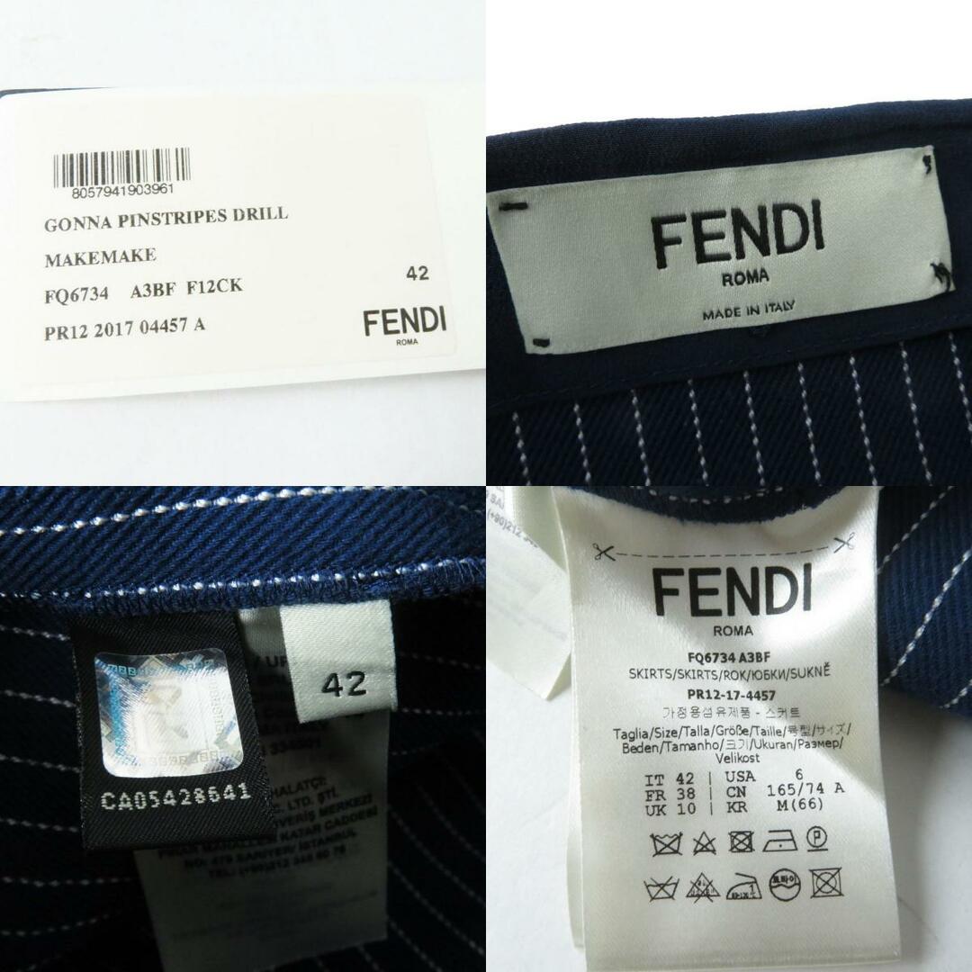 FENDI(フェンディ)の極美品◎正規品 イタリア製 FENDI フェンディ FQ6734 レディース ロング丈 タイトスカート ブルー×ホワイト ストライプ柄 42 タグ付き レディースのスカート(ロングスカート)の商品写真