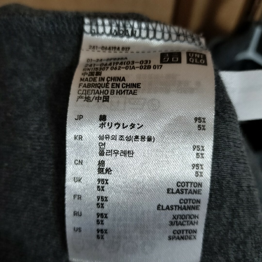 UNIQLO(ユニクロ)のユニクロ　タートルネック　М　レディース　グレー レディースのトップス(ニット/セーター)の商品写真