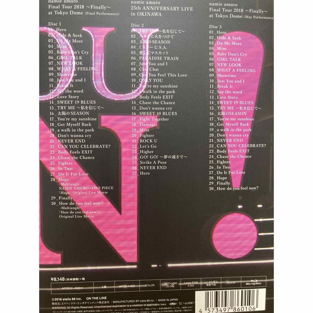 安室奈美恵ファイナルツアー2018年　FinallyライブBlu-ray エンタメ/ホビーのDVD/ブルーレイ(ミュージック)の商品写真