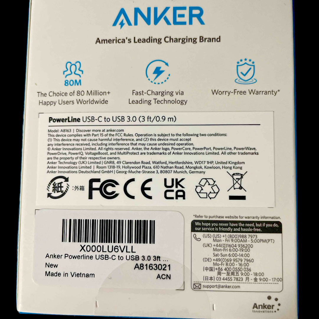 Anker(アンカー)のAnker PowerLine USB-C &USB-A 3.0 ケーブル スマホ/家電/カメラのスマートフォン/携帯電話(バッテリー/充電器)の商品写真