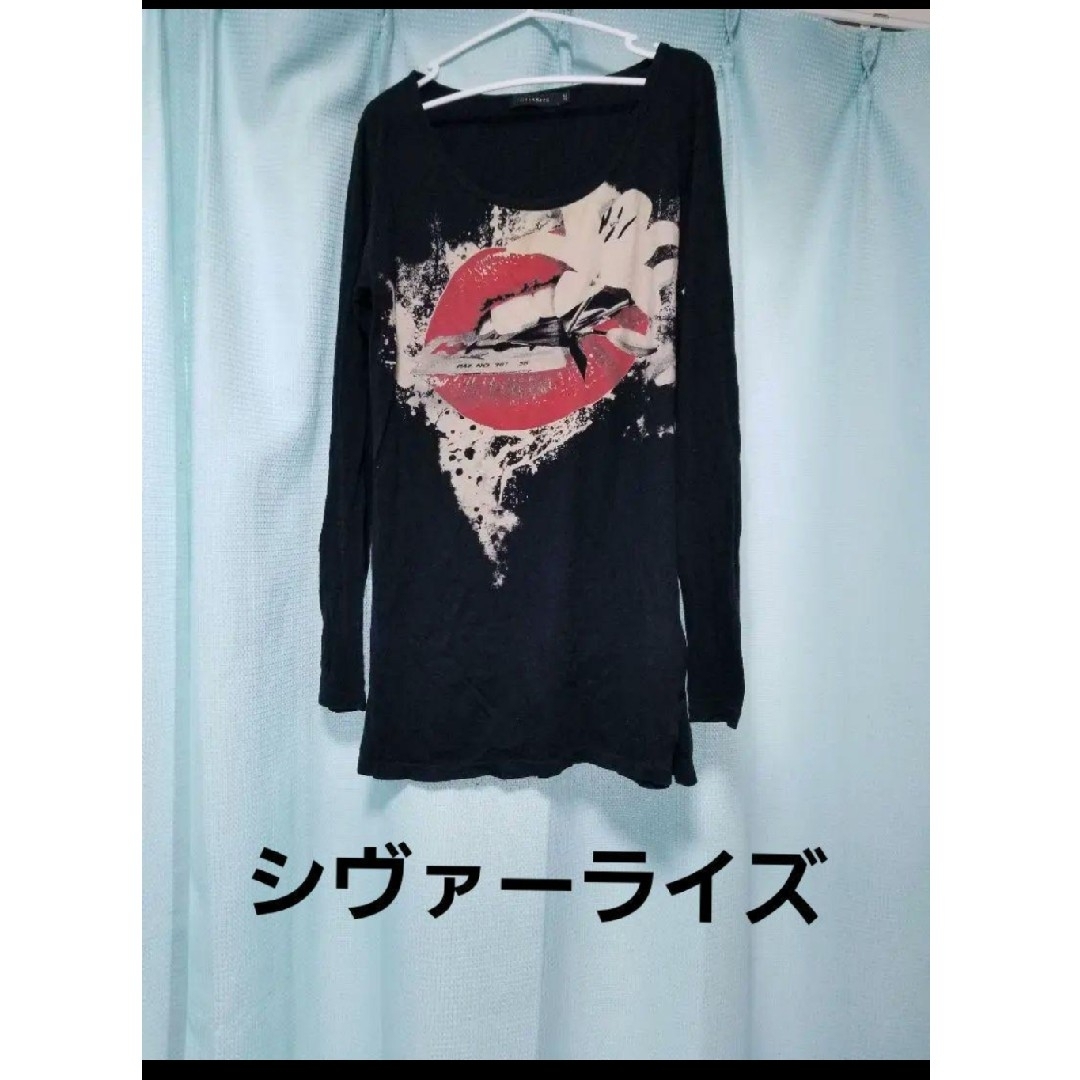 CIVARIZE(シヴァーライズ)のシヴァーライズ　ロンT メンズのトップス(Tシャツ/カットソー(七分/長袖))の商品写真