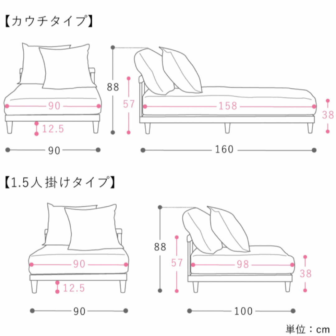 Re:CENO(リセノ)のリセノ　アグラソファー　カウチ　re:CENO AGRA ソファー インテリア/住まい/日用品のソファ/ソファベッド(三人掛けソファ)の商品写真