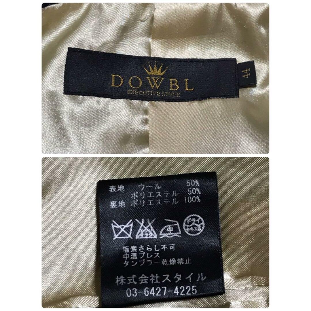 【ウール混】ダブル　袖刺繍ロゴ入りピーコート　ブラック　裏サテン生地　B157 メンズのジャケット/アウター(ピーコート)の商品写真
