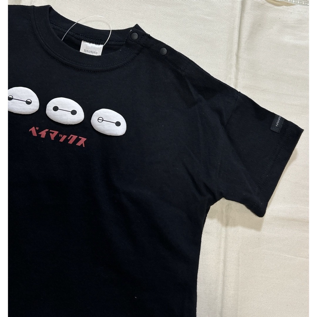 futafuta(フタフタ)のfutafuta ベイマックス　半袖　Tシャツ　90 ブラック キッズ/ベビー/マタニティのキッズ服男の子用(90cm~)(Tシャツ/カットソー)の商品写真