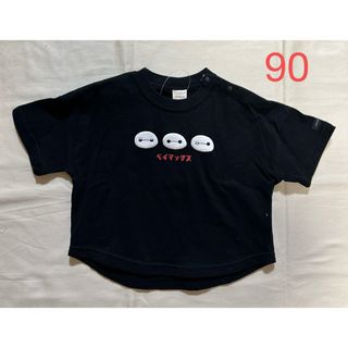 フタフタ(futafuta)のfutafuta ベイマックス　半袖　Tシャツ　90 ブラック(Tシャツ/カットソー)