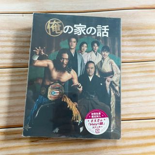 俺の話は長い DVD-BOX〈6枚組〉の通販 by たか's shop｜ラクマ