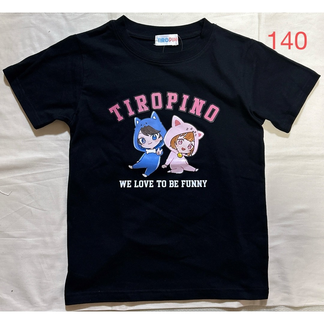 ちろぴのTシャツ140 - トップス