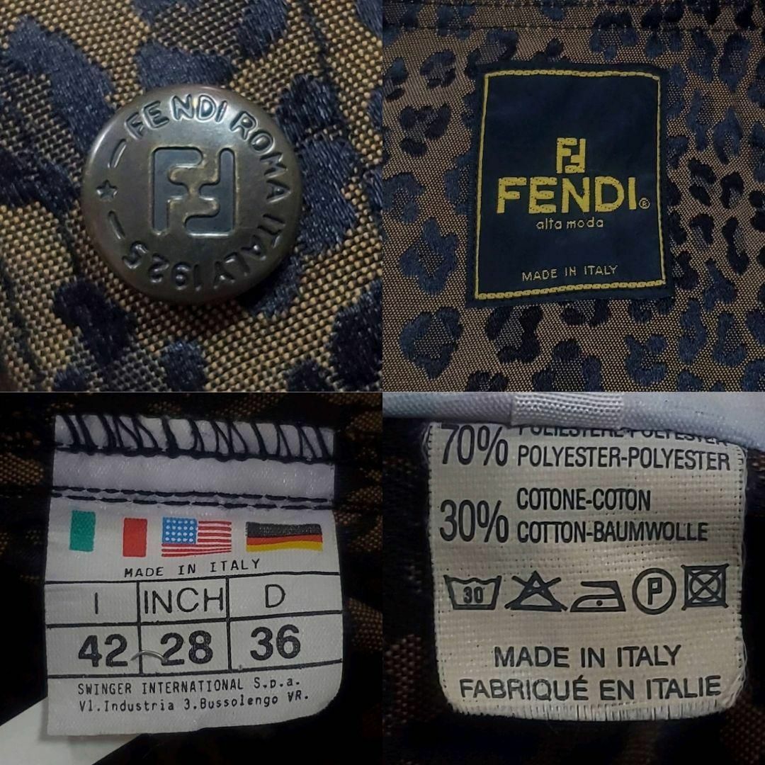 FENDI(フェンディ)の数回使用 XL フェンディ ヒョウ柄 セットアップ 茶 大きいサイズ イタリア製 レディースのトップス(アンサンブル)の商品写真