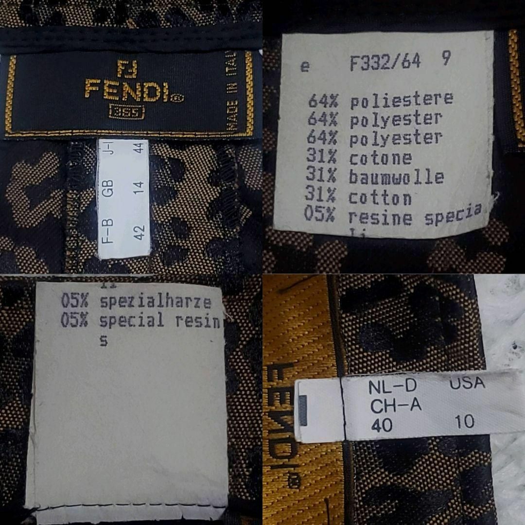 FENDI(フェンディ)の数回使用 XL フェンディ ヒョウ柄 セットアップ 茶 大きいサイズ イタリア製 レディースのトップス(アンサンブル)の商品写真