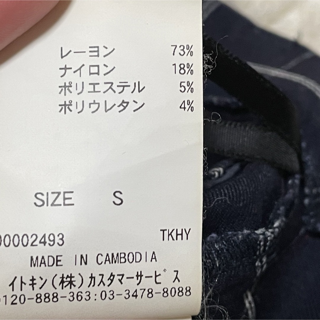 a.v.v(アーヴェヴェ)のa.v.v   チェックパンツ レディースのパンツ(カジュアルパンツ)の商品写真