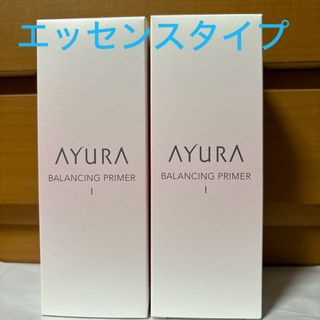 アユーラ(AYURA)のアユーラバランシングプライマーα(化粧水/ローション)