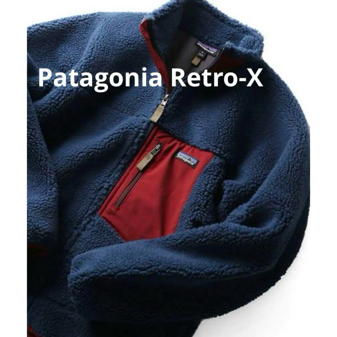 patagonia(パタゴニア)のパタゴニア レトロX Retro-X 23056 希少 Stone Blue メンズのジャケット/アウター(ブルゾン)の商品写真