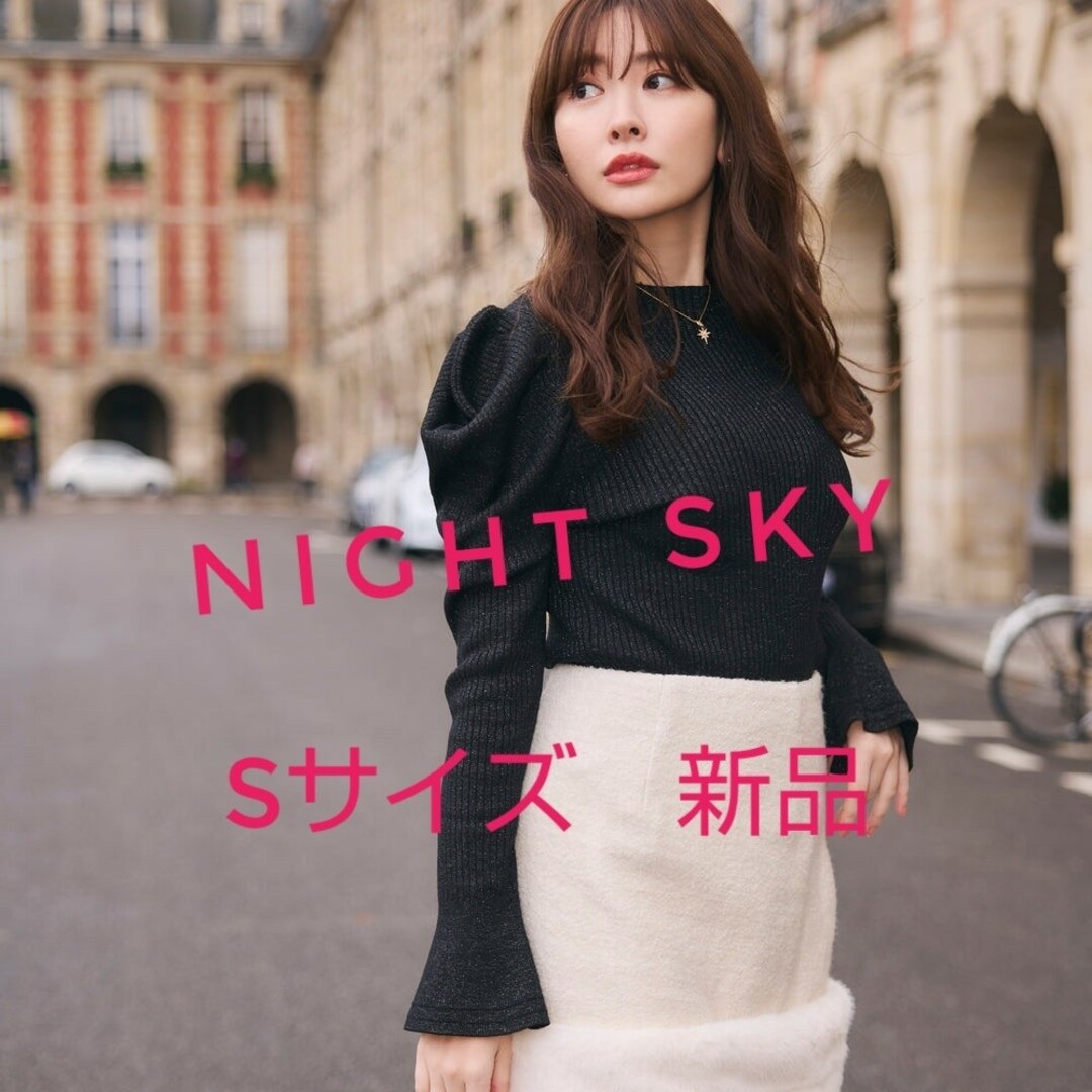 Her lip to(ハーリップトゥ)のVolume-Sleeve Glitter Knit Top レディースのトップス(ニット/セーター)の商品写真