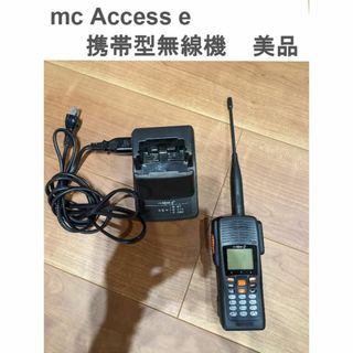 パナソニック(Panasonic)のmcAccess e エムシーアクセスイー　業務用無線　携帯型無線機(その他)