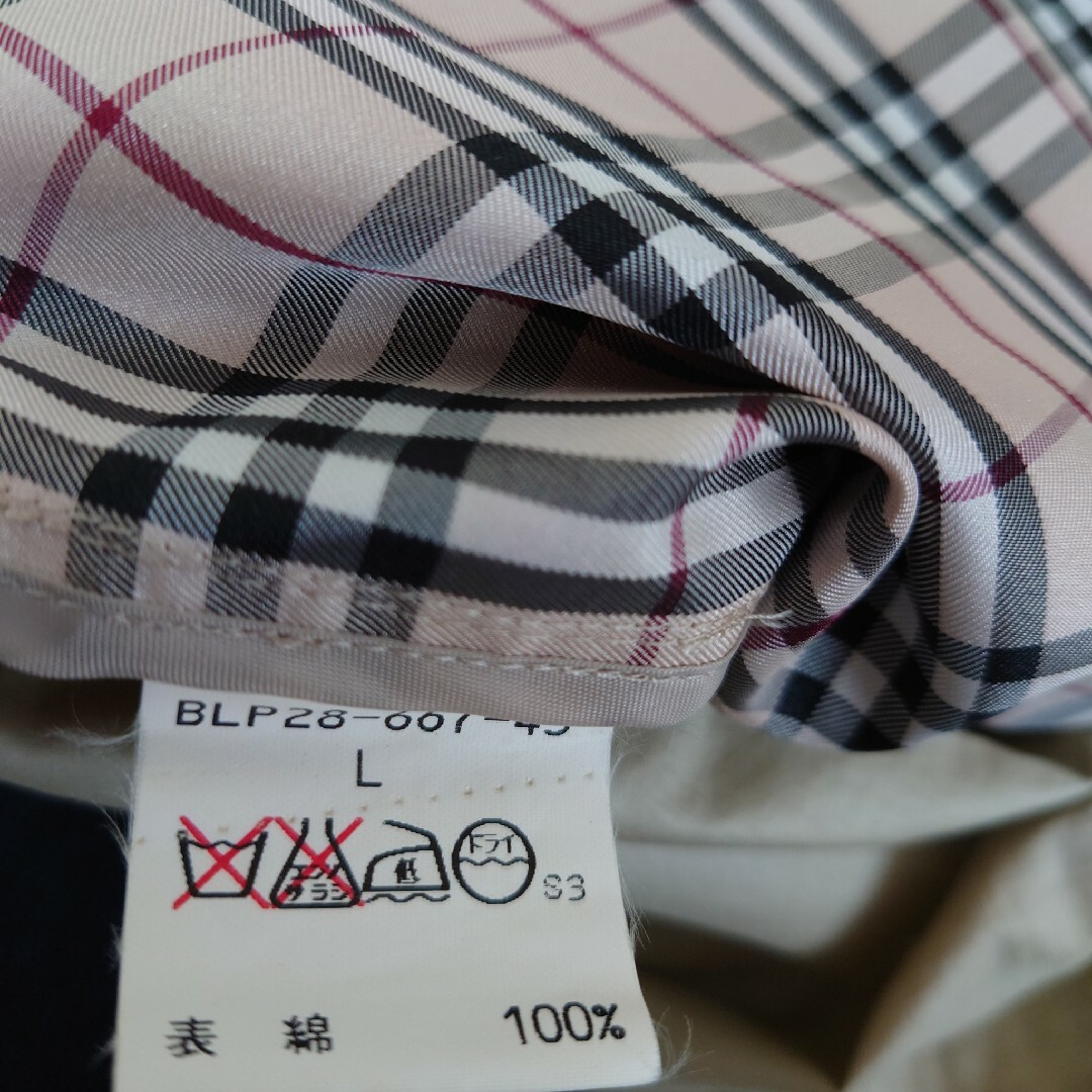 BURBERRY(バーバリー)のベスト メンズのトップス(ベスト)の商品写真